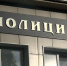 Белгородский мошенник под видом мастера обокрал липецкую пенсионерку - МОЁ! Липецк