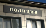 Белгородский мошенник под видом мастера обокрал липецкую пенсионерку