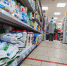 Липчанина обвиняют в серии краж продуктов и бытовой химии из магазинов - Комсомольская Правда