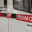 36-летнюю липчанку сожитель облил бензином и поджёг - Gorod48.ru