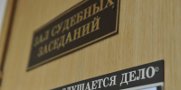 Нелегальному оружейнику из Липецкой области грозит до двух лет лишения свободы - Комсомольская Правда