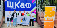 Уникальная атмосфера и интеллектуальное содержание - Металлургический колледж