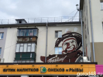 «Граффитисты с высокой степенью проработки передали образ первого космонавта»
