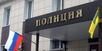 Липовые медсправки печатали в липецкой глубинке - LipetskMedia.Ru