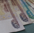 Расходы липчан на платные услуги выросли на 1,5% - Gorod48.ru