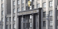 Оксана Лут и Алексей Гордеев обсудили законодательные инициативы в сфере АПК - Министерство сельского хозяйства