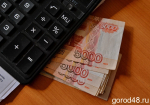 Вложения липчан в страхование выросли на 38%