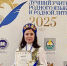 Липчанка победила в конкурсе «Лучший учитель родного языка и родной литературы» - Липецкая ГТРК
