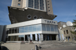 Делегация от Липецкой епархии приняла участие в юбилейных XX Образовательных чтениях Центрального федерального округа «Просвещение и нравственность: формирование личности и вызовы времени»