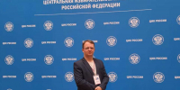 В Липецке дистанционно проголосовало 76% избирателей, зарегистрированных в системе ДЭГ - Единая Россия
