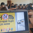 Формирование здорового образа жизни - Металлургический колледж