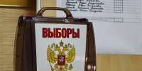 В первый день выборов проголосовал каждый пятый избиратель области - Gorod48.ru