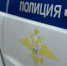 Липецкая пенсионерка потеряла 1,9 млн рублей в результате мошеннической схемы с инвестициями - МОЁ! Липецк