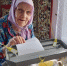 101-летняя жительница Липецкой области проголосовала на выборах-2025 - Комсомольская Правда