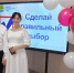 Второй день голосования: Липецкая область показывает явку почти в 33% - МОЁ! Липецк
