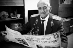 Руководитель и коллектив СУ СК России по Липецкой области выражают соболезнования родным и близким ветерана Великой Отечественной войны Андрея Андреевича Самсонова в связи с его смертью