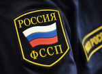 Профессиональные коллекторы могут внести сведения в госреестр посредством портала Госуслуг