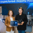 Липецкий проект «Клуб городского жителя» завоевал федеральное признание - Город Липецк