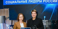Липецкий проект «Клуб городского жителя» завоевал федеральное признание - Город Липецк