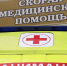 В селе Излегоще выстрелом в грудь из обреза ранили 63-летнего мужчину - Gorod48.ru