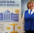 Открыт юридический класс в школе № 2 поселка Добринка совместно с ЛГТУ - ЛГТУ