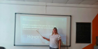 Учимся управлять финансами - Металлургический колледж