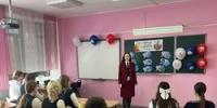 В Липецкой области завершилась Неделя финансовой грамотности - Роспотребнадзор