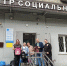Активисты ЛДПР подарили детям школьные рюкзаки - ЛДПР
