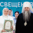 Липецкий педагог стала лауреатом международного конкурса "Серафимовский учитель – 2025" - Департамент образования