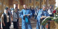 Занятия в воскресной школе «Лествица» предварил молебен на начало учения отроков - Первое Липецкое благочиние