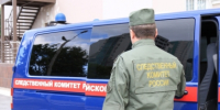 В Ельце местный житель обвиняется в покушении на убийство молодого парня и причинении телесных повреждений двум подросткам - Следственный комитет