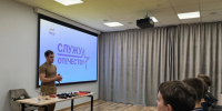 Патриотизм в сердцах: липецкие студенты вдохновились встречей с участником СВО - Металлургический колледж
