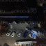 В центре Липецка женщина упала с 17-го этажа - Gorod48.ru