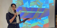 На приходе кафедрального собора г. Липецка состоялось просветительское мероприятие «Герои на все времена: от Куликова поля до спецоперации» - Первое Липецкое благочиние