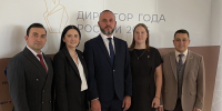 Ольга Клименко- лауреат Всероссийского конкурса «Директор года России» - Департамент образования