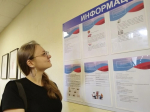 Студенты познакомились с процедурой медиации в суде