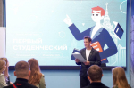 Студенты Липецкого металлургического колледжа приняли участие в Региональном этапе Всероссийского проекта «Первый студенческий».