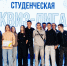 Студенты Липецкого металлургического колледжа приняли участие в первой игре второго сезоназахватывающей Студенческой квиз-лиги. - Металлургический колледж