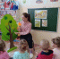 Педагоги Липецкого района отправили в ДНР подарки для малышей - Министерство образования