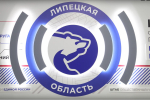 Нажмите чтобы посмотреть увеличенное изображение