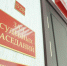 Липчанку, лишенную водительских прав, осудили за поездку на «Волге» - Комсомольская Правда