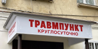 С хозяйки напавших на ребёнка собак взыскали 20 000 рублей - Gorod48.ru