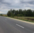 20250905_113849 - Управление дорог