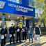 Собираем крышки — делаем мир лучше вместе! - Металлургический колледж