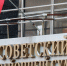 У любителя пьяной езды конфисковали «Киа Оптима» - Gorod48.ru