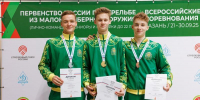 Хлевенские стрелки собирают медали первенства России! - Центр спортивной подготовки
