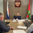 Генерал-майор юстиции Евгений Шаповалов провел личный прием граждан в приемной Президента Российской Федерации - Следственный комитет
