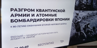 1.jpg - Научная библиотека