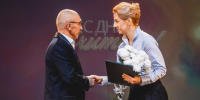 Педагогов колледжа искусств им. Игумнова поздравили с Днём учителя - Министерство культуры