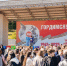 Состоялся ежегодный фестиваль труда и профессий «Карьера» - Роспотребнадзор